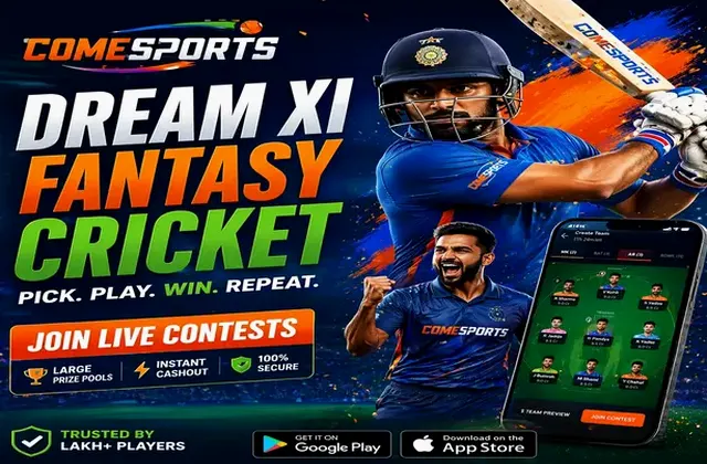 Getyonorummy888 (yono rummy) fantasy cricket & matchday visual 1
